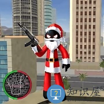  圣诞老人绳索英雄下载v1.4 安卓最新版