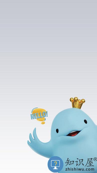 武商网一卡通官方版(江豚网)下载v6.5.0 安卓最新版