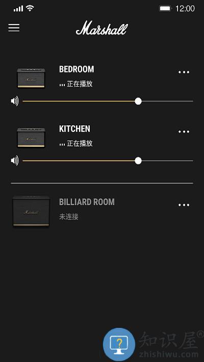 marshallbluetooth app下载v3.5.4 安卓版