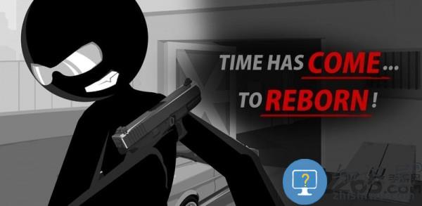 爆头重生游戏下载v1.2.104 安卓版