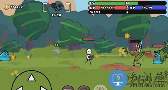 单枪匹马游戏下载v117 安卓手机版