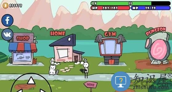 单枪匹马游戏下载v117 安卓手机版