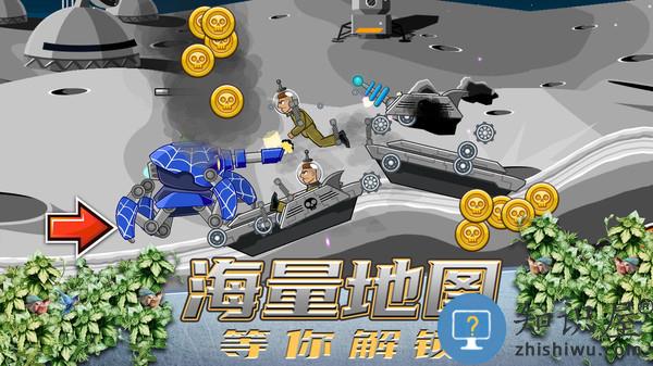 超级登山坦克游戏下载v1.2.9 安卓版