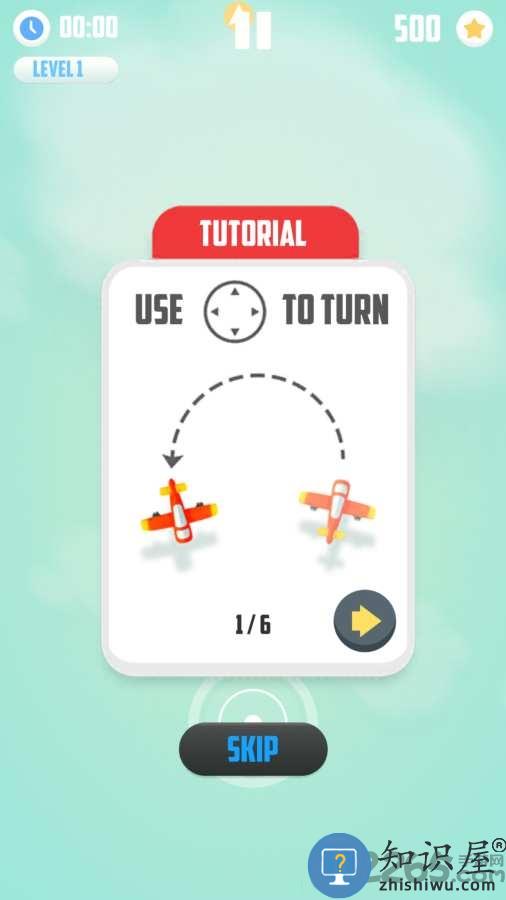 人vs导弹游戏下载v12 安卓版