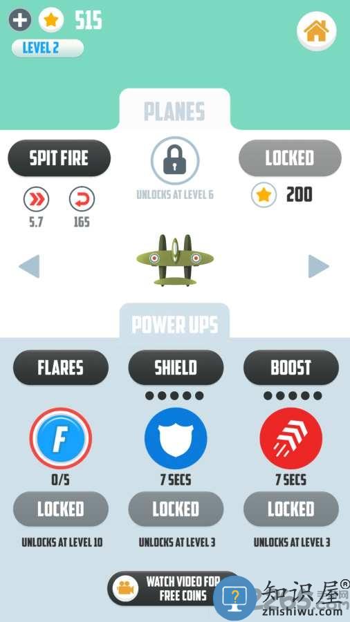 人vs导弹游戏下载v12 安卓版