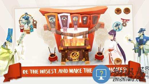 东海道汉化版下载v1.20.5 安卓中文版