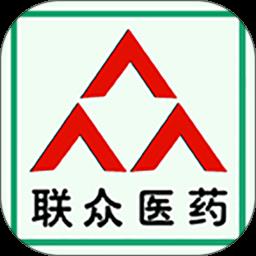 联众健康平台官方版下载v6.0.125 安卓版