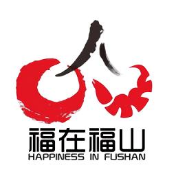 福在福山官方版下载v0.1.28 安卓版