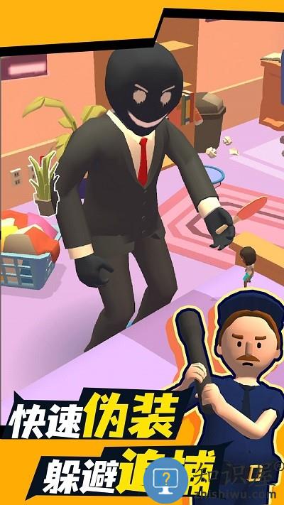 彩虹朋友躲猫猫游戏下载v1.0.30 安卓版