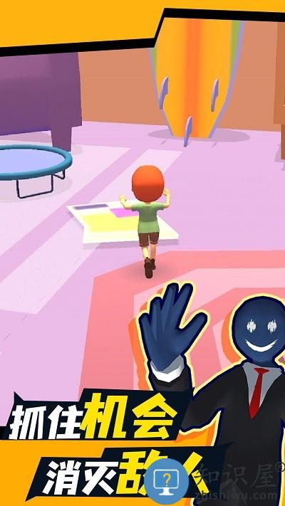 彩虹朋友躲猫猫游戏下载v1.0.30 安卓版