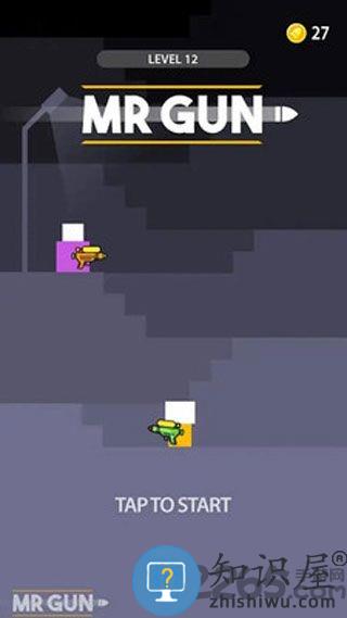 勇者阿信手机版下载v4.0 安卓版