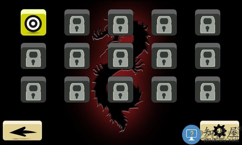 弓箭大师手机版下载v9.5.8 安卓版