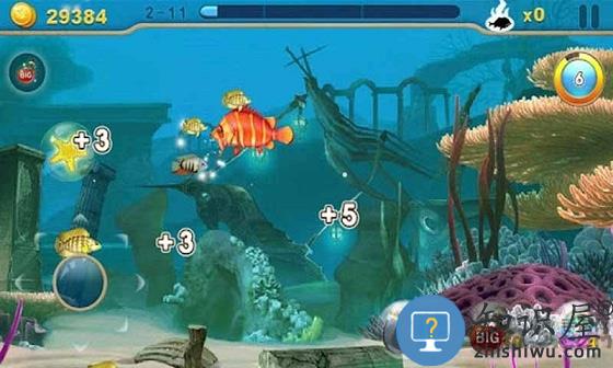 3d大鱼吃小鱼手机版下载v1.0.41 安卓版
