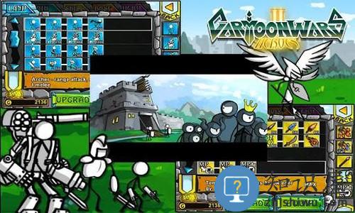 卡通战争2汉化破解版下载v2.0.2 安卓版