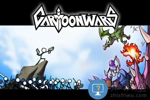 卡通战争塔防手机版下载v2.0.2 安卓版