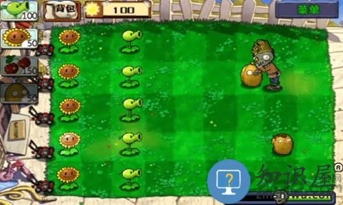 植物大战僵尸2长城版游戏下载v3.9.0 安卓最新版