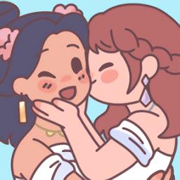  袖珍爱情游戏最新版(pocket love)下载v3.103.1 安卓汉化版