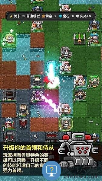 恶魔守护者2最新版下载v2.28 安卓版