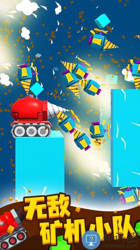 挖矿小能手下载v1.2.2 安卓版