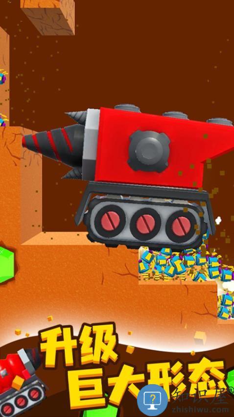 挖矿小能手下载v1.2.2 安卓版