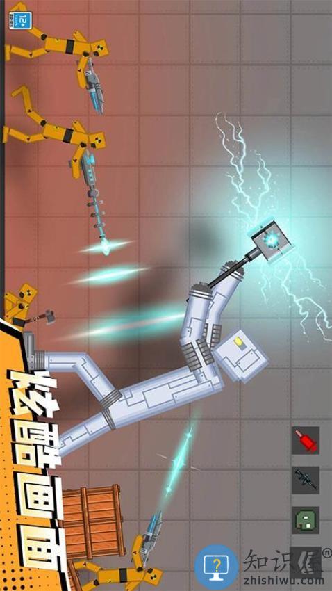 怪兽游乐场下载v1.0.5 安卓版