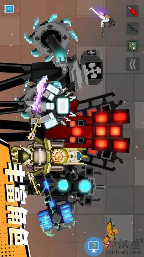 怪兽游乐场下载v1.0.5 安卓版