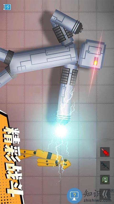 怪兽游乐场下载v1.0.5 安卓版