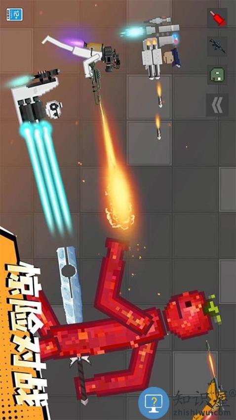 怪兽游乐场下载v1.0.5 安卓版