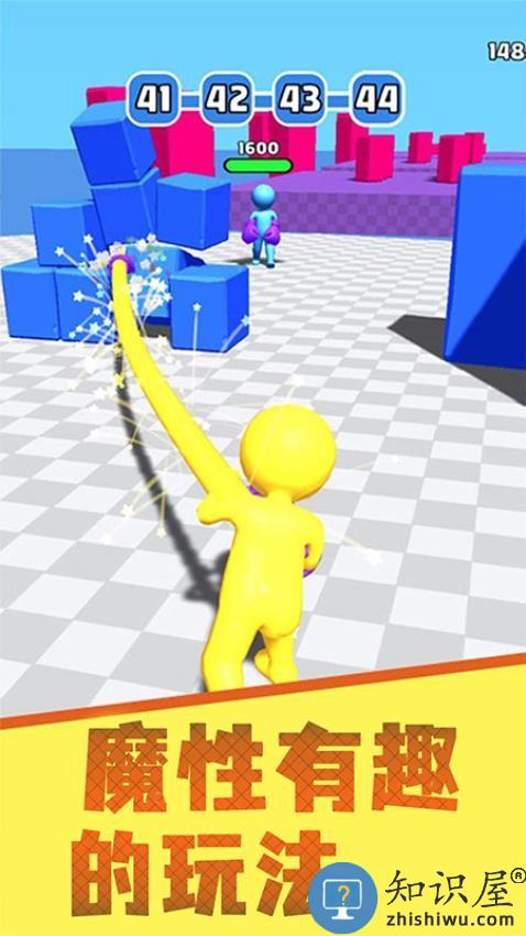 逃脱大师下载v1.1.1 安卓版