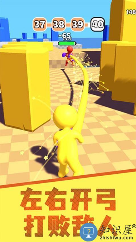 逃脱大师下载v1.1.1 安卓版