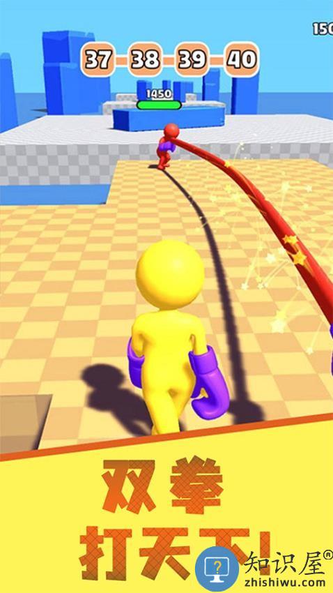 逃脱大师下载v1.1.1 安卓版