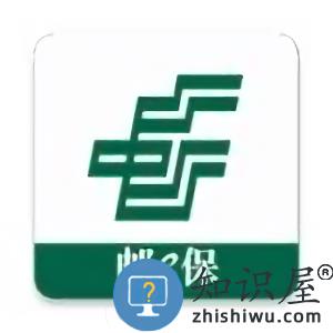 中国邮政e邮宝app下载v1.5.0 安卓手机版