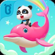  奇妙创造园下载v9.89.99.22 安卓版