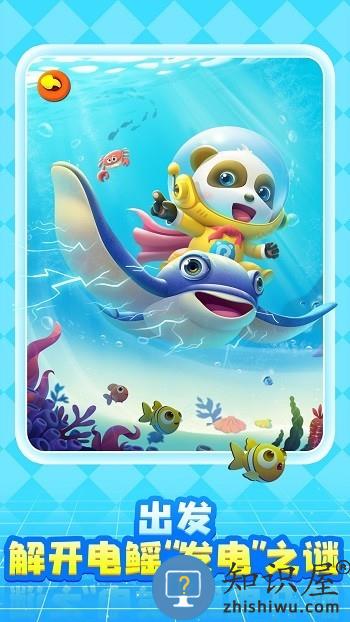 奇妙创造园下载v9.89.99.22 安卓版