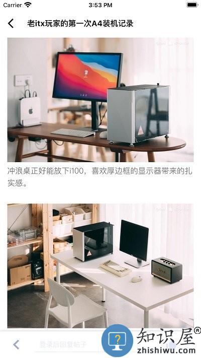 装备前线官方版下v1.11.7 安卓手机版