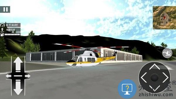 战机大作战模拟游戏下载v20230921 安卓版