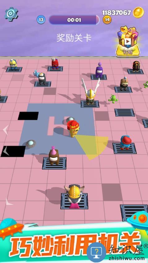 太空大乱斗下载v1.1.9 安卓版