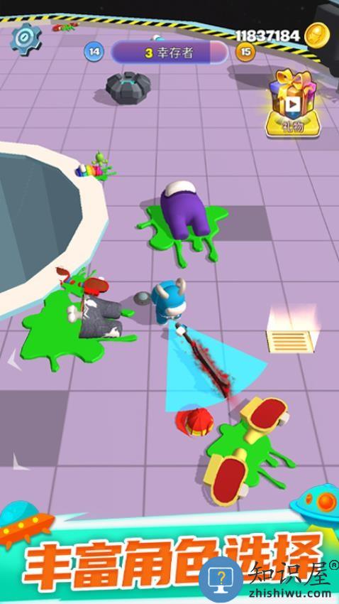 太空大乱斗下载v1.1.9 安卓版