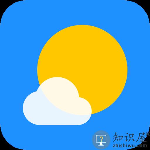 最美天气2026年新版下载v9.2.3 安卓手机版