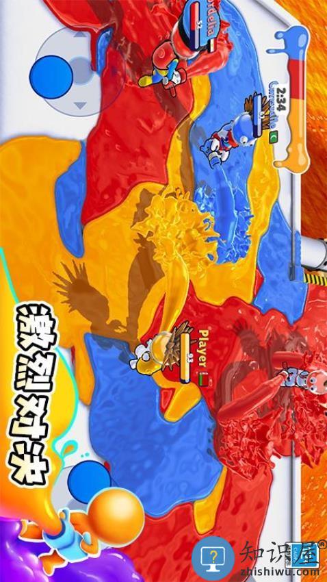 涂鸦大作战下载v1.1.4 安卓版