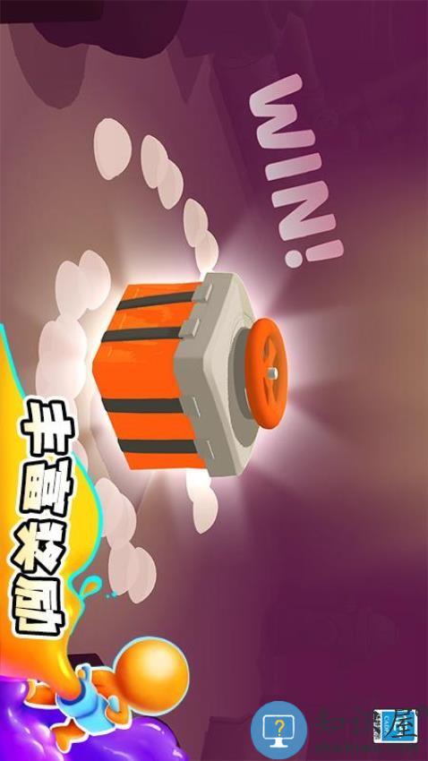 涂鸦大作战下载v1.1.4 安卓版