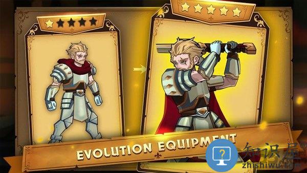 守护骑士z最新版下载v1.0.8 安卓版