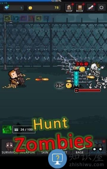 成长幸存者破解版手游下载v7.9.5 安卓版