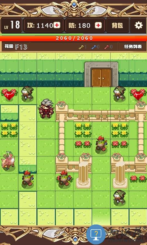 勇者变强靠公主手机版下载v1.3 安卓官方版