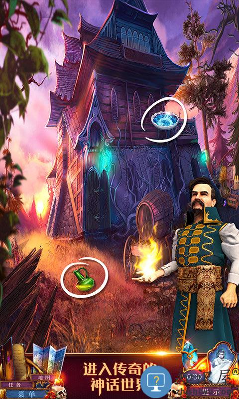 密室逃脱影城之谜4小游戏下载v700.00.06 安卓版