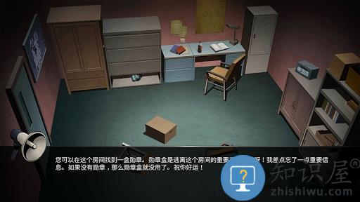 密室逃脱13个拼图室游戏下载v1.167 安卓版
