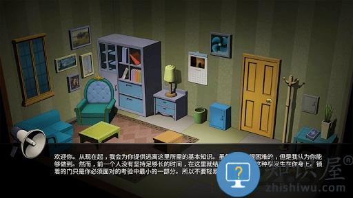 密室逃脱13个拼图室游戏下载v1.167 安卓版
