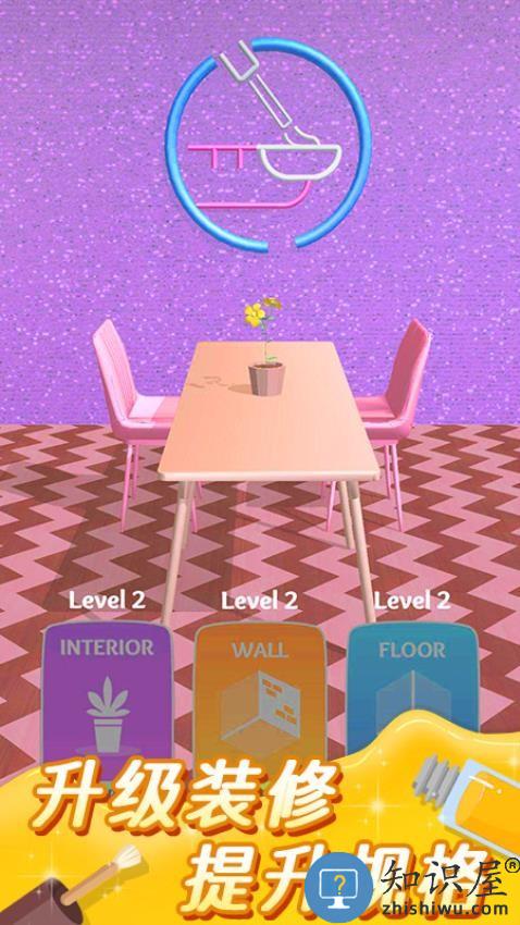 美甲小屋下载v1.1.2 安卓版