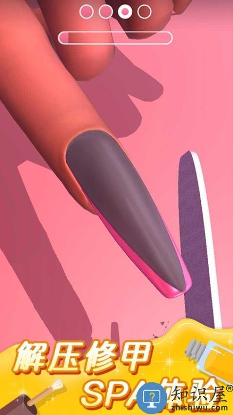 美甲小屋下载v1.1.2 安卓版