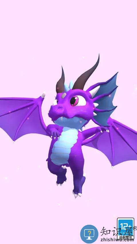 神秘魔法锅下载v1.1.3 安卓版